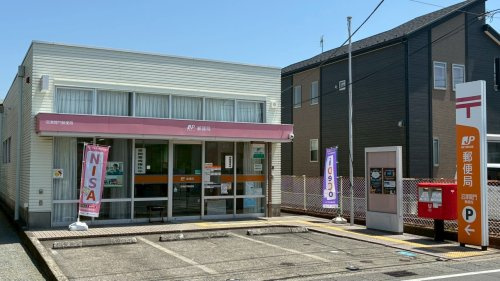 【郵便局】沼津間門郵便局まで231ｍ