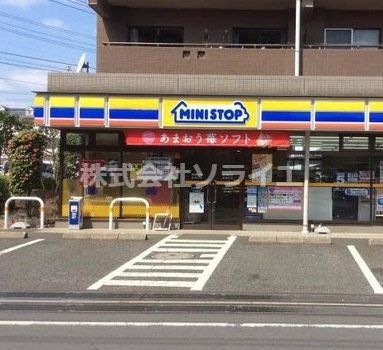 【コンビニエンスストア】ミニストップ　新狭山店まで417ｍ