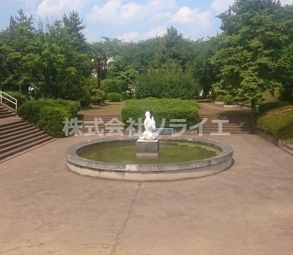 【公園】新狭山公園まで671ｍ