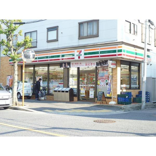 【コンビニエンスストア】セブンイレブン　江戸川5丁目中央店まで467ｍ