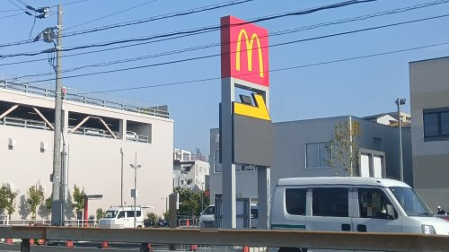 【ファーストフード】マクドナルド171号箕面店まで1521ｍ