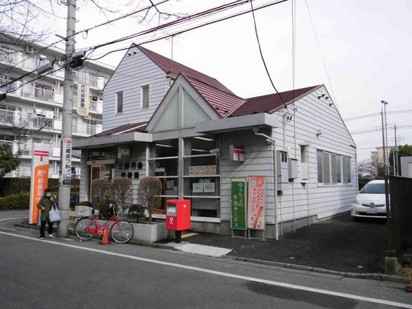 【郵便局】三郷丹後郵便局まで2677ｍ