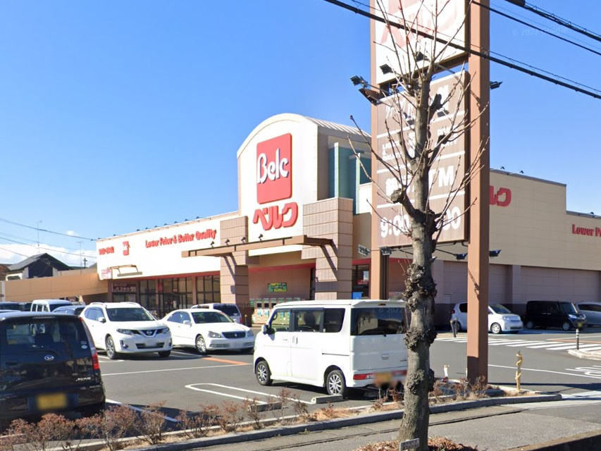 【スーパー】ベルク　加須久下店まで1398ｍ