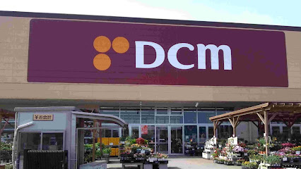 【ホームセンター】ＤＣＭ東鷲宮店まで1441ｍ