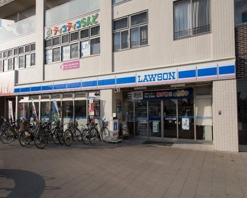 【コンビニエンスストア】ローソン　町田相原駅西口店まで586ｍ