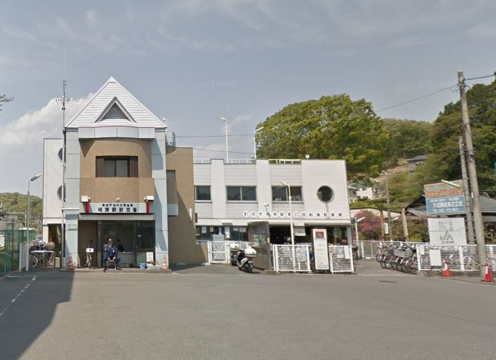 【警察】南大沢警察署相原駅前交番まで868ｍ