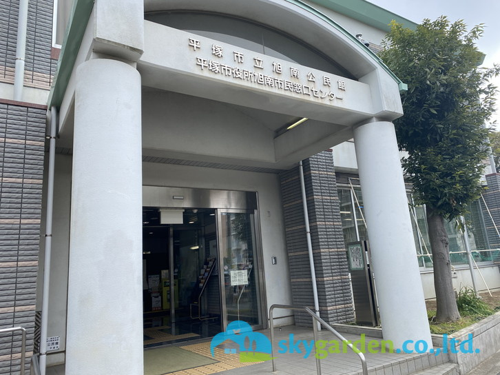 【公民館】旭南公民館まで764ｍ