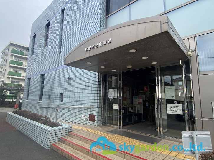 【図書館】西図書館まで1053ｍ