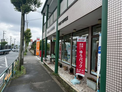 【郵便局】瑞穂長岡郵便局まで495ｍ
