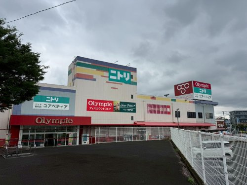 【スーパー】オリンピック瑞穂店まで1158ｍ