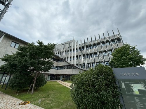 【市役所・区役所】瑞穂町役場まで938ｍ