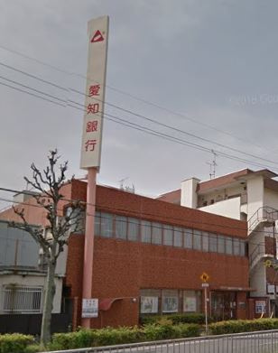 【銀行】愛知銀行　柴田支店まで360ｍ
