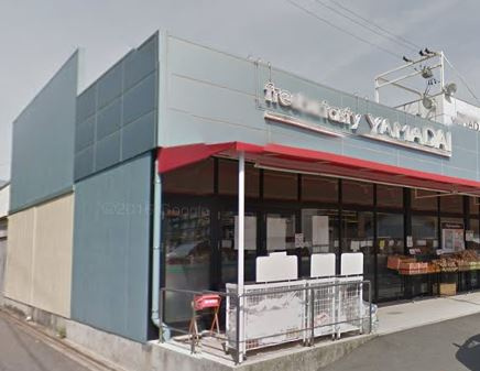 【スーパー】スーパーヤマダイ　アオヤマ店まで753ｍ