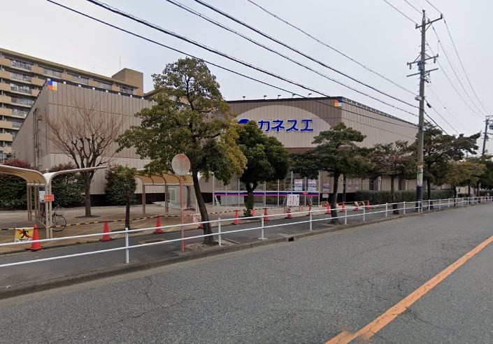 【スーパー】カネスエ木場店まで400ｍ