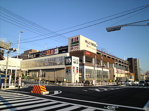 【ショッピングセンター】ヒルズウォーク徳重ガーデンズまで1057ｍ