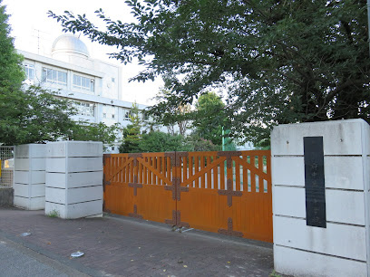 【中学校】府中市立府中第一中学校まで306ｍ