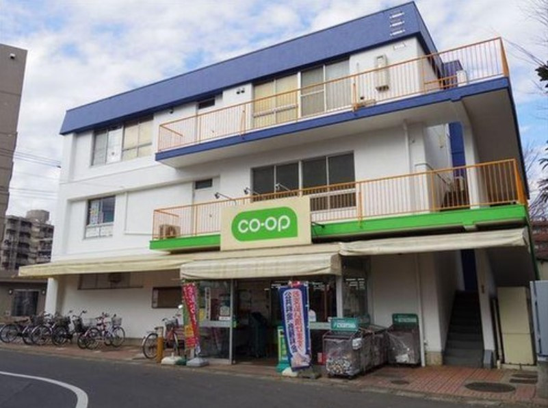 【スーパー】コープみらい　ミニコープ北秋津店まで1229ｍ