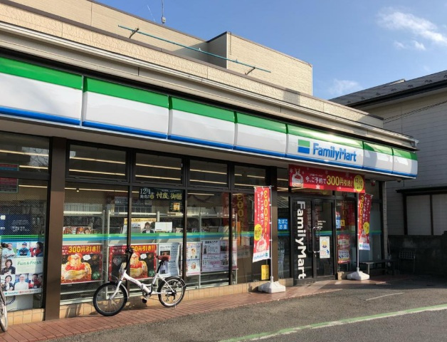 【コンビニエンスストア】ファミリーマート　松戸橋店まで709ｍ