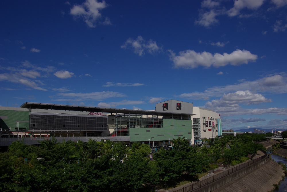 【スーパー】イオンモール伊丹店まで352ｍ