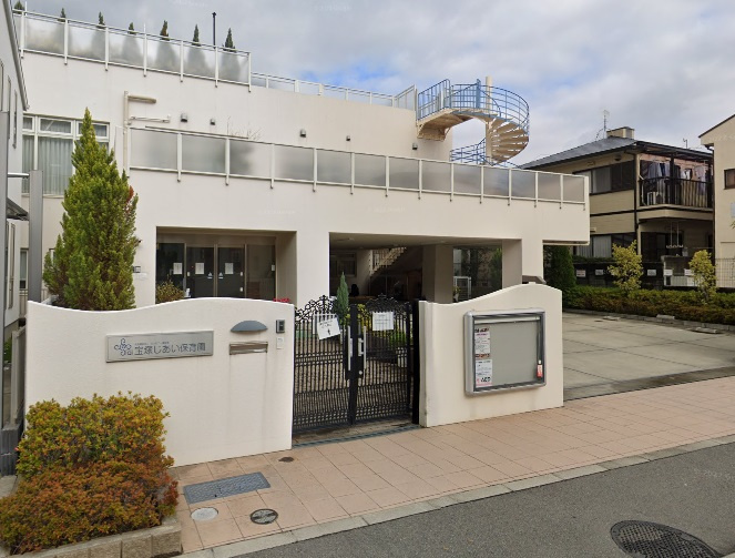 【保育園】宝塚じあい保育園まで606ｍ