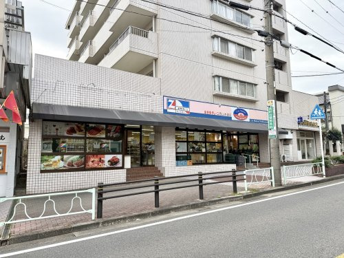 【スーパー】全日食チェーン　西山ストアまで716ｍ