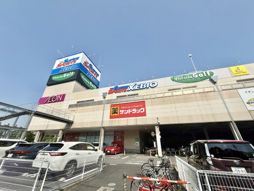 【ドラッグストア】サンドラッグ　砂田橋店まで521ｍ