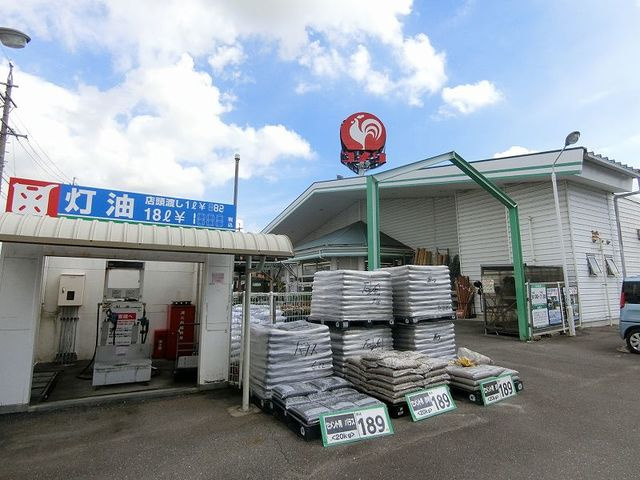 【ホームセンター】コメリハード＆グリーン平田店まで1777ｍ