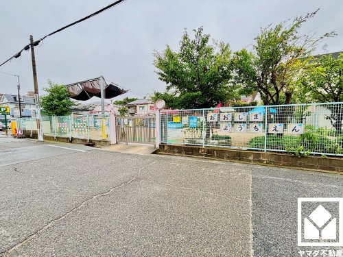 【幼稚園】尼崎市立大島幼稚園まで869ｍ
