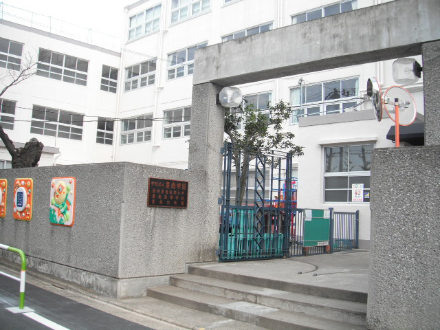 【幼稚園】豊南幼稚園まで1145ｍ