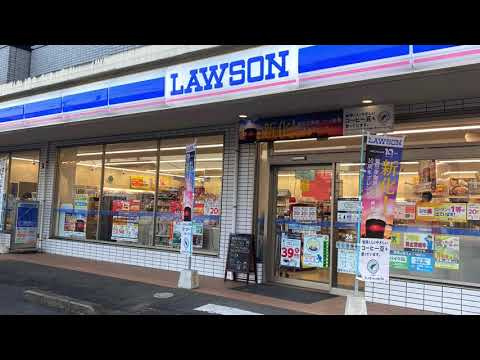【コンビニエンスストア】ローソン　府中高木店まで1680ｍ