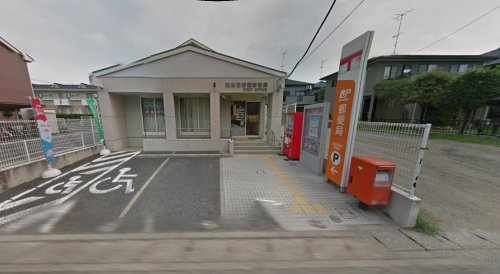 【郵便局】蓮田西新宿郵便局まで460ｍ