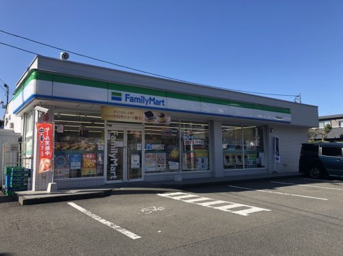 【コンビニエンスストア】ファミリーマート　静岡昭府町店まで566ｍ