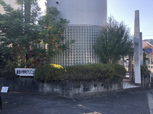 【小児科】昭府小児科クリニックまで312ｍ
