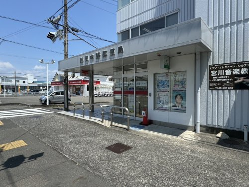 【郵便局】静岡中野郵便局まで983ｍ