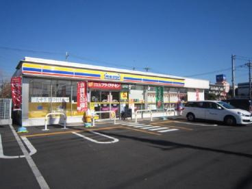 【コンビニエンスストア】ミニストップ　相模原橋本一丁目店まで483ｍ