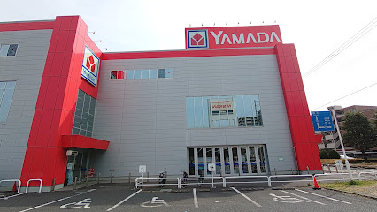 【家電製品】ヤマダデンキ　テックランドNew大和深見店まで746ｍ