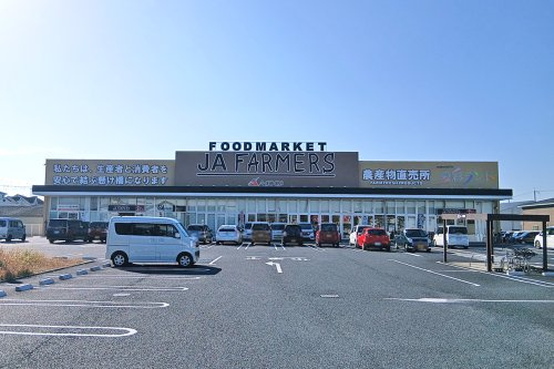 【スーパー】JAファーマーズ忠岡まで370ｍ