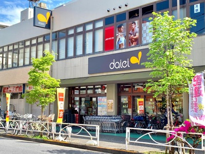 【スーパー】ダイエー立花団地店まで720ｍ
