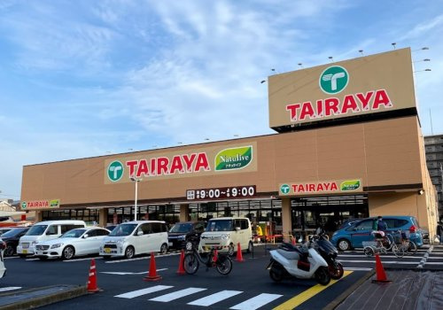 【スーパー】エコス東浅川店まで642ｍ