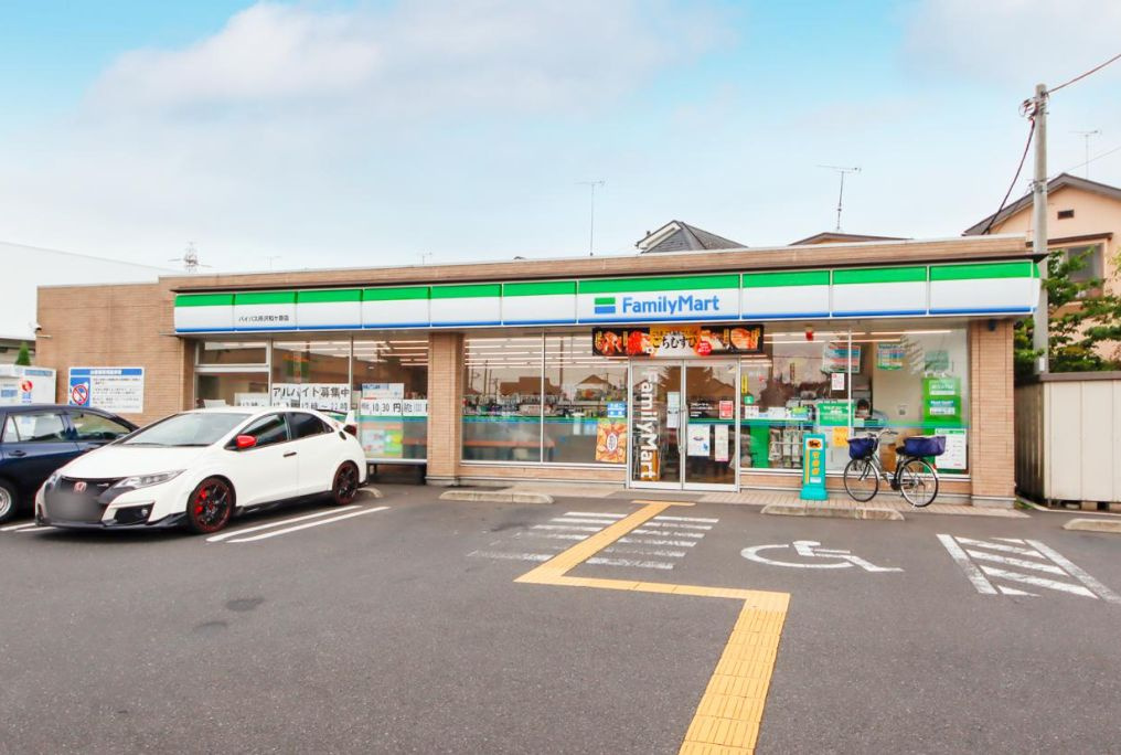 【コンビニエンスストア】ファミリーマート　バイパス所沢和ケ原店まで288ｍ