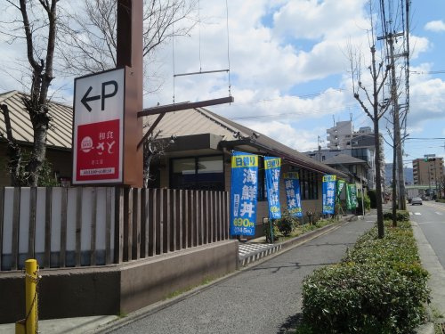 【和風料理】和食さと　若江岩田まで526ｍ