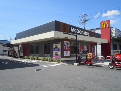 【ファーストフード】マクドナルド東大阪巨摩橋店まで110ｍ