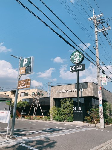 【喫茶店・カフェ】スターバックス　八戸ノ里まで659ｍ
