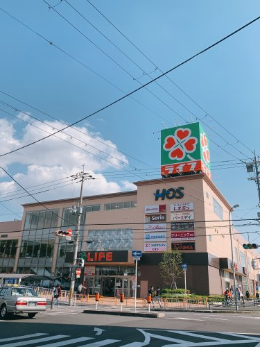 【スーパー】ライフ　八戸ノ里店まで627ｍ