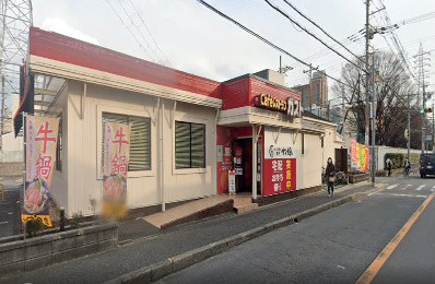 【ファミリーレストラン】ガスト近大前店まで852ｍ