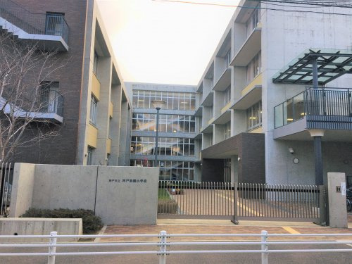 【小学校】神戸市立神戸祇園小学校まで691ｍ