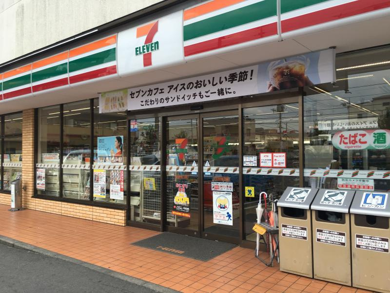 【コンビニエンスストア】セブンイレブン　足立保木間1丁目店まで475ｍ