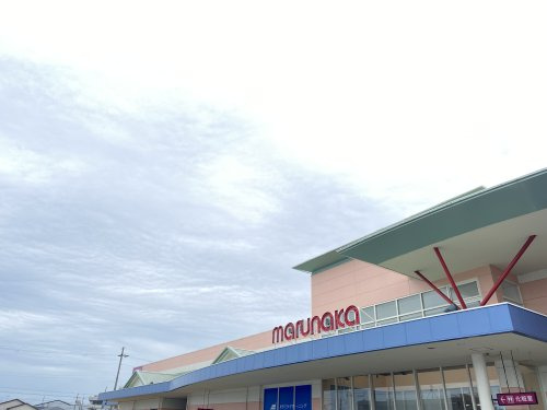 【スーパー】マルナカ　玉津店まで1002ｍ