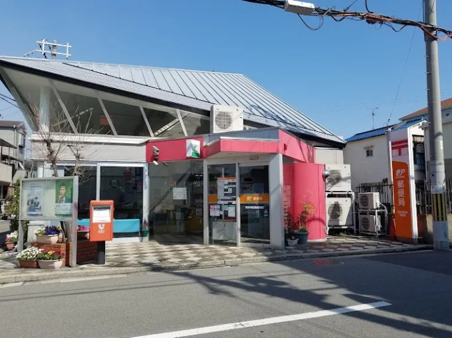 【郵便局】堺浜寺船尾郵便局まで132ｍ