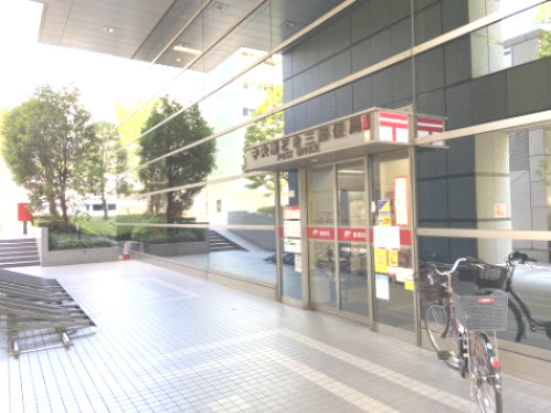 【郵便局】中央勝どき三郵便局まで230ｍ